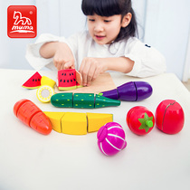 Fruit and vegetable Chichele combination set boys and girls baby children simulation model house wooden toys