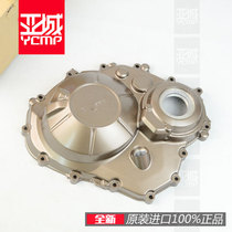 New Original 19-20 CB650R CBR650R clutch side cover engine right cover