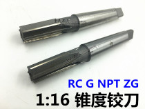 NPT GRC ZG NPTF1:16 taper reamer tapered hole reamer 1 2 3 4 3 8 1 inch tapered shank high speed steel