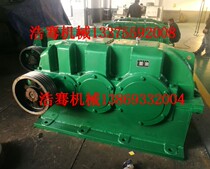 Zibo Haoqian Machinery Co Ltd factory direct sales ZSY355ZSY400 hard tooth surface reducer