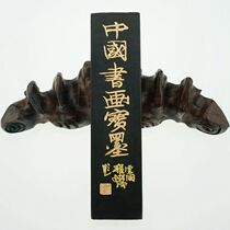 Old Hu Kaiwen Hui ink block ink strip ink ingot pine smoke ink Chinese calligraphy and painting treasure ink 4 taels