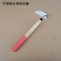 Japanese-style stainless steel long-necked sickle outdoor digging wild vegetables leek weeding sickle common handle light mouth small sickle farm tools