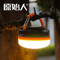 Tent light camping light rechargeable led super bright outdoor lighting camping light emergency light hanging stall light