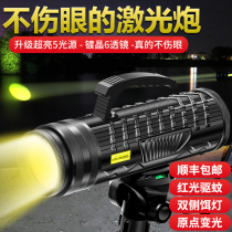 Gham Light Fishing Light Night Fishing Light Laser Gun Intense Light Super Bright High Power Blue Light Lamp Xenon Lamp Purple Light Wild Fishing Catch Light