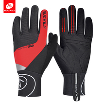 NUCKILY cycling gloves full finger mountain bike gloves autumn and winter men's and women's anti-skid sports outdoor equipment