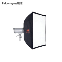 Sharp Eagle square soft light box Flash Studio light soft light box Photographic equipment Soft light box 45x45cm