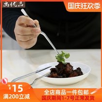 Stainless Steel Placing Tools Hotel Restaurant Western Food Chef Tweezers Molecular Cuisine Cooking Artment Vegetable Equipment