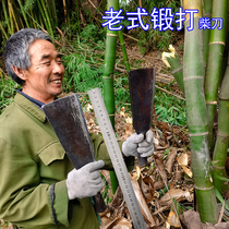 Manganese steel cutting bamboo steel cutting bamboo cutting special steel cutting tree household chopping wood artifacts for agricultural users of external open road manganese steel cutting bamboo