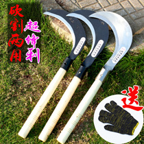 Grass cutting knife multi-function long handle small sickle imported agricultural household outdoor manganese steel thickened grass sickle harvest grass