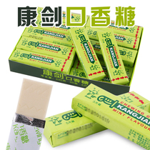Chewing gum 100 tablets 20 box cool mint flavor kissing candy shop bubble gum campus snacks