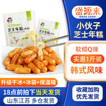 Young man's cheese New Year cake original drawing sandwich New Year cake authentic Korean hot pot New Year cake spicy fried New Year cake 500g
