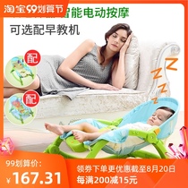 Baby rocking chair baby rocking chair coaxing baby artifact rocking bed newborn electric pacifying childrens recliner multi-function