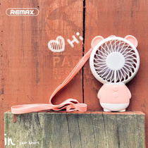 USB handheld small electric fan Big wind mini rechargeable portable student dormitory office desktop hand-held cartoon cute portable cooling childrens halter neck household silent small fan