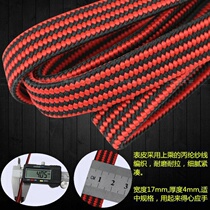 Luggage rope Oxford adhesive hook elastic band pull goods strong state brake motorcycle tape elastic rope beef band
