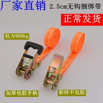 Cargo binding strap tensioner rope tensioner strap holder multi-purpose