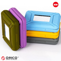 ORICO PHX-35 3.5 inch hard drive protection box PP box bare disk storage box desktop hard drive box protective cover