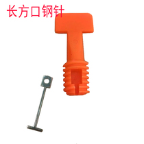 0 6-head lengthened steel needle replaceable steel needle 0 9 1 0 1 5mm tile leveler leveler replacement steel nail