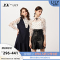 LILY2020 autumn new women's disc button bubble sleeve small daisy floral perspective short-sleeved shirt chiffon shirt