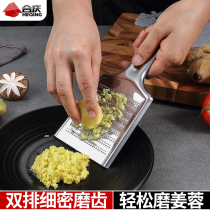 Thickened stainless steel ginger grinder Ginger grater ginger artifact Household ginger rong garlic garlic kitchen planer mud grinding tool