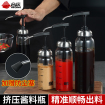 Oyster Oil Squeezer Oyster Oil Bottle Press Mouth Pressed Dosing Oil Bottle Squeeze of tomato sauce Sala sauce Peanut Butter Jam