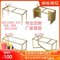 Iron table foot table leg bracket metal desk big board table leg Coffee Table Rock board marble table leg shelf