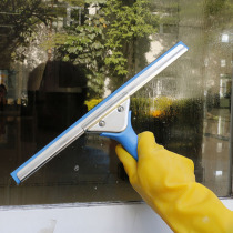 Glass scraper window wiper household window cleaning brush table bathroom wiper floor scraper telescopic rod glass scraper