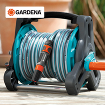 German imported GARDENA Kadina pipe coiler household car wash water pipe car set 8010