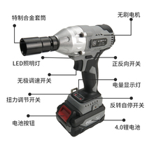 Japan Fukuoka tool large torque electric wrench holder sleeve waist adhesive hook wireless lithium battery electric wrench