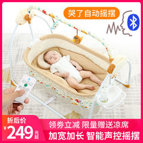 Childrens home Baby crib Electric shaker Soothe newborn sleeping basket Coax baby artifact Baby shaker Shaker Shaker