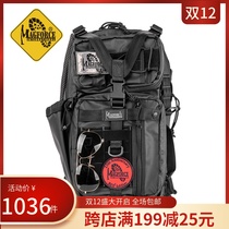 MAGFORCE Maghor Taiwan Magai first glue 500D bow and arrow A0431B02 shoulder backpack men black