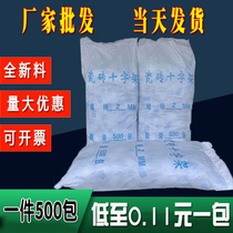 Tile cross 1 5mm2mm3mm8 left seam plastic card patch Tile Cross clip positioning tile seam card