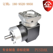 Planetary reducer AER090-009-S2-P2 AER090-010-S2-P2 AER090-014-S2-P2