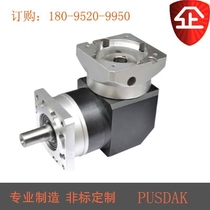 Planetary reducer AFR60-100-S2-P2 AFR60-64-S2-P1 AFR60-64-S2-P2
