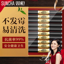 Double gun alloy chopsticks official flagship store set Antibacterial mildew Japanese fast household non-moldy non-slip family outfit