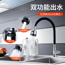Huajie copper mop pool faucet single cold vertical balcony laundry pool faucet Universal rotation