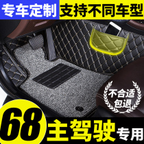 The main cab is a single single single driver's seat, the driver's seat, Langdong general purpose model, all around the car, with large foot pads