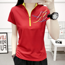 Outdoor Speed Dry T-Shirt Women Sports Running Fitness Camping slim fit Breathable Big Code Summer Men Short Sleeve Quick Dry Clothes