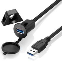  New USB3 0 panel extension cable male to female car usb panel waterproof cable 1m with waterproof cover with bracket