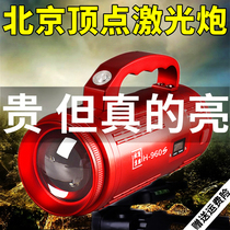 Fishing Light Night Fishing Light Laser Cannon Fishing Light Super Bright Light High Power Night Fishing Light Black Pit Raft Fishing Bench Fishing Light