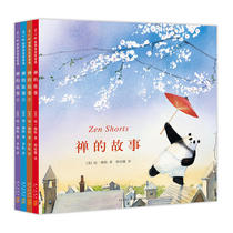 The story series of kaidik award Zen (4 volumes)