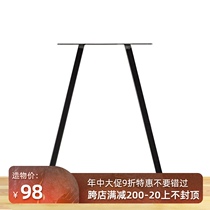 Simple Wrought iron table legs bracket Metal table legs Table legs Simple custom raised coffee table office bar table legs