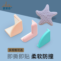 Sea star Collision Avoidance Cushion Tea Table Table And Table Corner Crashworthy Angle Casement Window Protection Corner Furniture Children Anticollision Protection Stickup