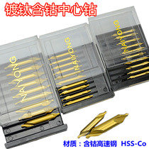 Type a full-grinding titanium-plated cobalt-containing core drill fixed-core drill for stainless steel 12345mm lengthy drill
