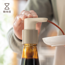 Sloth Corner Oyster Oil Squeezer Universal Pump Head Press Mouth Home Squeeze Oyster Oil God Instrumental Plastic Bottle Press Mouth 67737