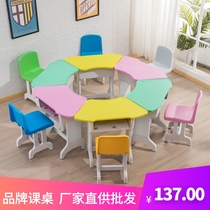 Color trapezoidal combination table Hexagonal splicing round table Student tutoring training table Childrens art painting desk and chair