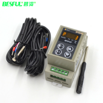 Bihe bf-d215b + rail type thermometer solar hot water cycle temperature controller return water controller