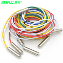 316 stainless steel electrode type high temperature liquid level water level probe sensor induction control line Bihe AT35-7-U6