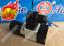 Huade hydraulic force relay HD-HED8OA1X 350Z14KW 8OP 200L220 8OH 100L24