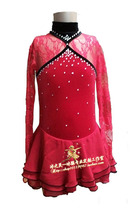Ice Spirit skating suit Figure skating protective gear Skating training suit Childrens skating suit BZLHY0014