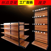 Steel wood Nakajima shelf Supermarket pharmacy convenience store shelf Shiduo store maternal and child store shelf display cabinet milk powder high cabinet
